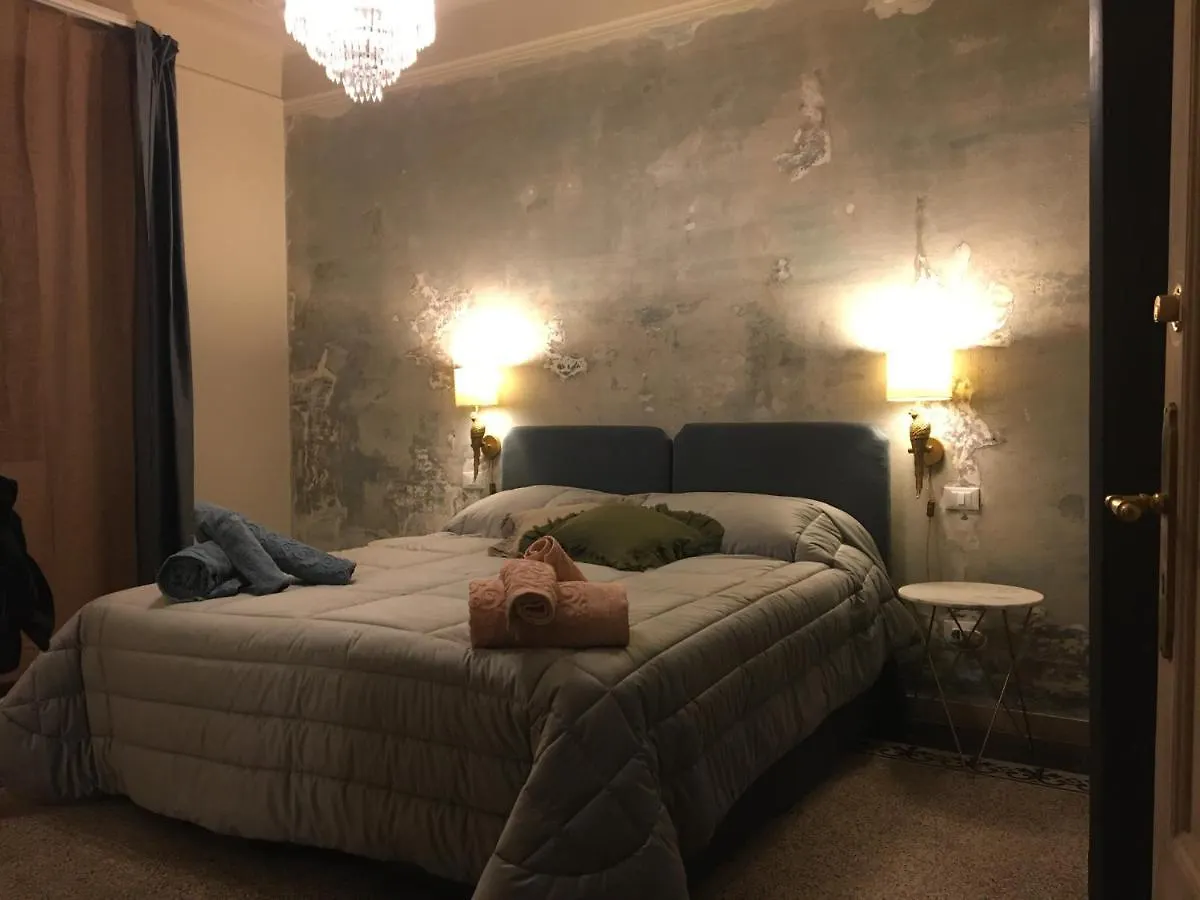 La Didi Maison Bologna Guest house